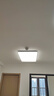 歐普（OPPLE）吸頂燈客廳大燈智能現代奶油風(fēng)LED照明護眼燈具燈飾套餐1包安裝 曬單實(shí)拍圖