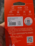 愛(ài)國者（aigo）32GB TF（MicroSD）存儲卡A1 U1 V30 4K 行車(chē)記錄儀 監控攝像頭專(zhuān)用高速內存卡 高度耐用卡 T0 曬單實(shí)拍圖