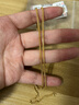 世紀緣肖邦鏈18K金項鏈AU750男女同款K金素鏈可調節送女友生日禮物 曬單實(shí)拍圖