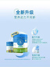 貝拉米（Bellamy's）有機經(jīng)典2.0全新升級配方奶粉【八大原生HMO】 【新客加贈】【12-36月】800g*3 曬單實(shí)拍圖