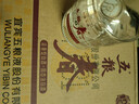 五糧液（WULIANGYE）股份 五糧春濃香型白酒 年份隨機 52度 250mL 12瓶 半斤五糧春品鑒23年 曬單實(shí)拍圖