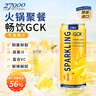 27000GCK 原裝進(jìn)口菠蘿氣泡果汁飲料 320ml*6罐 菠蘿氣泡水 菠蘿汁汽水 曬單實(shí)拍圖