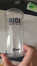 特步（XTEP）花茶水杯便攜式男女戶(hù)外健身塑料咖啡杯耐摔大容量冷泡茶水壺夏白 曬單實(shí)拍圖