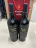 紅魔鬼（Casillero del Diablo）葡萄酒 智利原瓶進(jìn)口紅酒 紅魔鬼珍釀系列干紅葡萄酒 珍釀赤霞珠750ml*2 曬單實(shí)拍圖