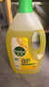 滴露（Dettol）地板清洗劑熱門(mén)商品2L地板清潔劑去污殺菌地板瓷磚清潔劑拖地專(zhuān)用 曬單實(shí)拍圖