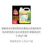 草酸清潔劑瓷磚廁所去黃強力尿堿除垢劑高濃度溶液工業(yè)水泥清洗劑 草酸清潔劑 2.5kg*1桶 曬單實(shí)拍圖