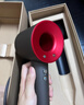 戴森（DYSON）【11.11搶購】HD08入門(mén)款高速電吹風(fēng)機黑色風(fēng)嘴版 快速干發(fā) 順發(fā) 不傷發(fā) 大功率  家用禮物 HD08 中國紅色 曬單實(shí)拍圖
