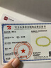 印象眸 和田玉手串男女款和田玉黃玉手鏈單圈手串 附證書(shū) 曬單實(shí)拍圖