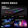 邁從（MCHOSE）Mix 87多功能磁軸鍵盤(pán)旋鈕RT電競游戲客制化機械有線(xiàn)半鋁全鍵熱插拔雙驅動(dòng)FPS無(wú)畏契約8K回報率 Mix 87 超競版 漿果紅 阿波羅磁軸 曬單實(shí)拍圖