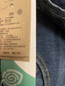 Levi's李維斯冬暖系列男士511修身版型美式休閑cleanfit牛仔褲 深藍色 34 (32) 曬單實(shí)拍圖