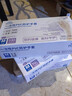 英科醫療（INTCO）一次性手套PVC100只中碼12英寸加長(cháng)食品級餐飲廚房防水家務(wù)清潔 曬單實(shí)拍圖