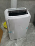 美的移動(dòng)空調制冷一體機1.5匹單冷家用立式制冷機無(wú)外機免安裝壓縮機窗式客廳臥室廚房 1.5匹 曬單實(shí)拍圖