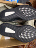 阿迪達斯Yeezy350透氣椰子男女休閑鞋HQ7045 42 曬單實(shí)拍圖