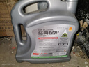 統一（Monarch）經(jīng)典保護高性能全合成汽機油SP 5W-30 SP級 4L 汽車(chē)保養  曬單實(shí)拍圖