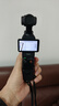 大疆 DJI Osmo Pocket 3 標準版 一英寸口袋云臺相機 OP靈眸手持數碼相機 旅游vlog 便攜美顏攝像 曬單實(shí)拍圖