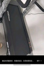 易跑YPOO馬拉松跑步機家庭用爬坡度高端健身房折疊護膝靜音智能器材M5 馬拉松Ultra護膝版/大體重&敏感膝專(zhuān)用 曬單實(shí)拍圖