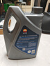 昆侖（KunLun）中國石油京保養 全合成機油 汽機油 京東養車(chē) 5W-30 SP 4L 曬單實(shí)拍圖