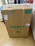 海信（Hisense）大薄荷熱泵洗烘一體E7Q洗衣機棉花糖 全自動(dòng)滾筒洗衣機13公斤大容量 活水洗 WH130E7Q 國家補貼 曬單實(shí)拍圖