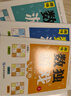 數獨游戲(全4冊)階梯訓練四六九宮格小學(xué)數學(xué)邏輯思維訓練提高觀(guān)察力專(zhuān)注力記憶力課外書(shū)自主閱讀假期讀物省錢(qián)卡暑假作業(yè) 一升二暑假銜接 小升初暑假銜接 曬單實(shí)拍圖