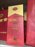劍南春水晶劍 52度 500ml 濃香型白酒 婚宴宴請自飲佳品 年貨節送禮 52度 500mL 1瓶 曬單實(shí)拍圖