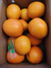 集南鮮 贛南臍橙 江西橙子新鮮現(xiàn)摘水果臍橙時(shí)令生鮮水果甜橙 水果禮盒 彩箱10斤特級(jí)橙  單果220g+ 凈重9斤 推薦 曬單實(shí)拍圖