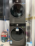 小天鵝（LittleSwan）洗烘套裝 10KG滾筒洗衣機全自動+變頻熱泵烘干機家用烘衣服 【小烏梅3.0輕享】VE10+VE10 國家補貼 曬單實拍圖