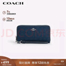 蔻馳（COACH）【品牌直供】經(jīng)典標志長(cháng)款環(huán)繞式拉鏈錢(qián)包丹寧色CU150 曬單實(shí)拍圖