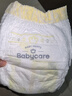babycare易穿褲拉拉褲XXL碼32片(＞15kg)短褲式嬰兒尿不濕柔軟透氣易穿脫 曬單實(shí)拍圖