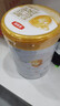 伊利金領(lǐng)冠育護【5倍DHA好腦力】較大嬰兒奶粉2段(6-12月)900g 曬單實(shí)拍圖