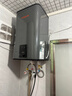 愛(ài)妻【免費上門(mén)安裝】熱水器電熱水器家用儲水式洗澡速熱一級能效豎立式臥式方形出租房民宿電熱水器 40L 2200W 立式安裝+數碼顯示+雙防電墻 曬單實(shí)拍圖