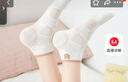 Cofni卡芙尼女士襪子女船襪短襪棉襪白色薄款刺繡學(xué)院風(fēng)學(xué)生襪子春夏季 禮盒裝：6雙裝 均碼 曬單實(shí)拍圖