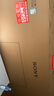 索尼（SONY）K-85XR70 索尼電視7系 85英寸 MiniLED 電影感光影/原彩 22bit灰階控制 XR芯片 一級能效 國家補貼 曬單實(shí)拍圖