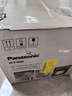 松下（Panasonic）【國家補貼】旗艦款飯光光Ultra電飯煲0涂層家用無(wú)涂層電飯鍋4-5人壓力不銹鋼IH加熱3.8升HXES151 曬單實(shí)拍圖