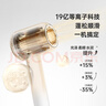 康夫（CONFU）高速電吹風(fēng)機中空無(wú)葉送女友生日禮物家用大功率大風(fēng)力等離子護發(fā)吹風(fēng)筒F9灰國家補貼 曬單實(shí)拍圖