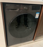 LG星云黑10KG全自動(dòng)家滾筒洗衣機家用 蒸汽除菌洗護 AIDD直驅變頻洗衣機黑FCY10Y4M國家補貼以舊換新 曬單實(shí)拍圖