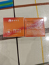 百靈鳥(niǎo)貴州百靈VC黃芪霜抗皺緊致抗衰老面霜男女高保濕補水潤膚霜老國貨 曬單實(shí)拍圖