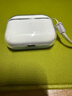 圖拉斯正版【2025年新款丨冰透抗黃】適用Airpods Pro3保護套三代airpods4透明硅膠防摔軟殼三代四代二代 AirPods Pro 2 【裸機美感 超薄透亮】無(wú)線(xiàn)充電丨贈送掛繩 曬單實(shí)拍圖
