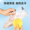 申花小白鞋清潔膏260g快速去污免水洗皮具包網(wǎng)面鞋運動擦鞋洗鞋清潔劑 小白鞋清潔膏260g*1盒 曬單實拍圖