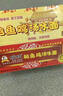 滿(mǎn)姨牌鮑魚(yú)雞湯面拌面淮山面家庭煮面雞蛋面廣東河源特產(chǎn)面條面食波紋面 瑤柱骨湯面3.5斤【獨立袋裝】 曬單實(shí)拍圖