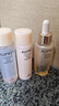 歐珀萊（AUPRES）臻源凝時(shí)水乳精華套裝滋潤型 抗皺緊致舒緩護膚品生日禮物女 曬單實(shí)拍圖