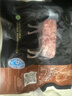 天萊香牛新疆有機健康牛肉餡1斤 谷飼300天 包子餃子漢堡生鮮牛肉糜清真 曬單實(shí)拍圖