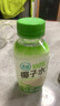 清藍 100%椰子水308ml*8瓶 天然電解質(zhì)椰青水NFC果汁夏天運動(dòng)補水飲料 曬單實(shí)拍圖