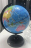 得力（deli）【全網(wǎng)低價(jià)】得力20cm學(xué)生自用辦公地球儀 教學(xué)研究擺件辦公用品禮物男女孩玩具教師生日禮品 曬單實(shí)拍圖