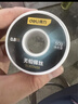 得力（deli）錫絲松香芯免清洗焊錫絲電烙鐵焊接錫絲63%含錫量0.8mm線(xiàn)徑250g 曬單實(shí)拍圖