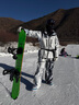 KEEP MONEY雪山漸變新款滑雪服套裝國潮男女情侶單雙板防水保暖雪服雪褲 雪山漸變滑雪服套裝 XL 曬單實(shí)拍圖
