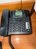 中諾C265至尊版無(wú)線(xiàn)座機全網(wǎng)通4G手機插卡電話(huà)機老人固話(huà)錄音功能 至尊版-黑色 曬單實(shí)拍圖