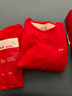貓人本命年紅色保暖內衣男女禮盒套裝加絨加厚情侶結婚禮袋秋衣秋褲冬 安可拉紅-女套裝 M 【推薦體重：女80-100斤】 曬單實(shí)拍圖