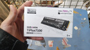 致態(tài)（ZhiTai）長(cháng)江存儲 1TB SSD固態(tài)硬盤(pán) NVMe M.2接口 TiPlus7100系列  曬單實(shí)拍圖