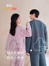 靜韻【超柔軟】情侶睡衣女秋冬保暖半邊絨軟棉棉家居服套裝男可外穿 曬單實(shí)拍圖