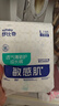 舒比奇（Suitsky）透氣薄氧護敏感肌紙尿褲嬰兒薄款日拋裝透氣柔軟寶寶尿不濕新生兒 拉拉褲L碼9片 曬單實(shí)拍圖